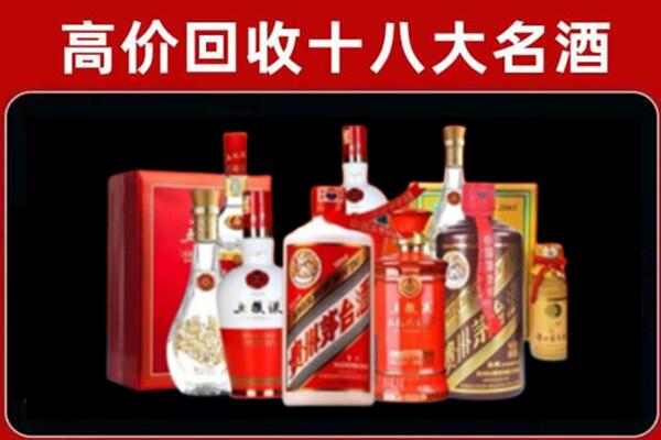 仁怀奢侈品回收价格